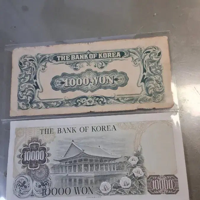 [BUNJANG] Vintage Korean Won Banknotes - 1000 Won &amp; 10000 Won (Set of 2) / 구권 천원/만원 지폐 2
