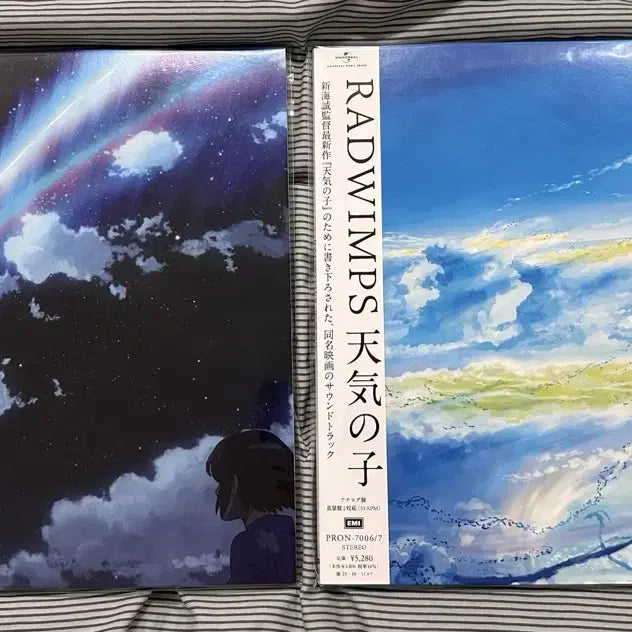 [BUNJANG] Your Name. / Weathering With You OST Clear Sky Blue Vinyl / 미개봉 너의이름은 날씨의아이 lp 클리어 스카이블루 vinyl 바이닐
