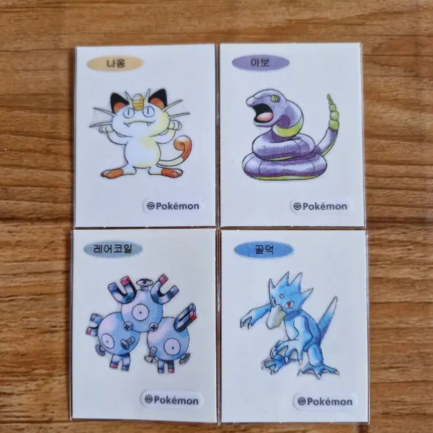 [BUNJANG] Pokemon 30th Anniversary Sticker Artwork Bundle Set / 포켓몬 30주년 기념 띠부씰(아트워크 일괄)