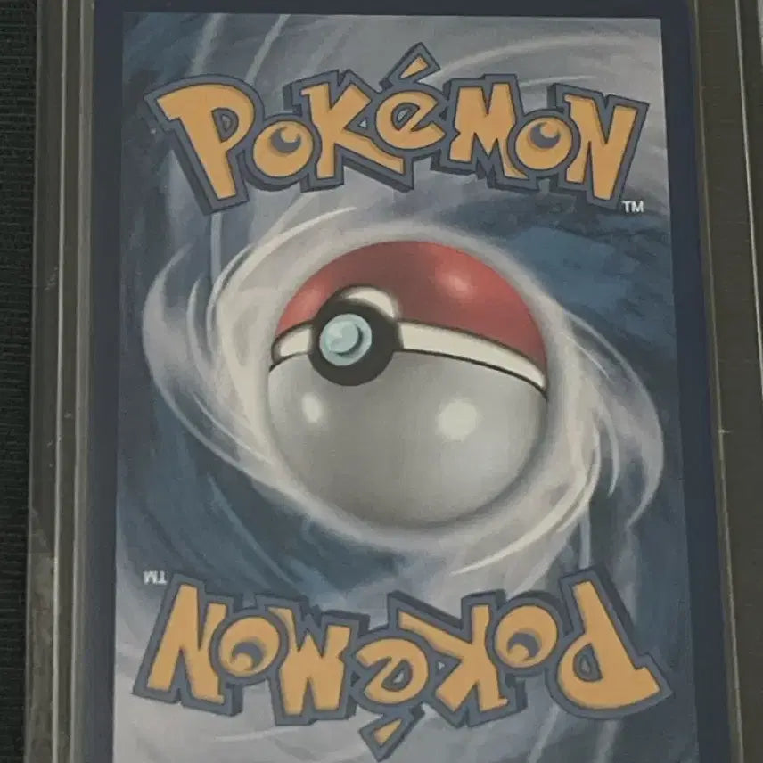 [BUNJANG] Pokemon Dancing Duck SAR Card / 포켓몬 춤추새sar