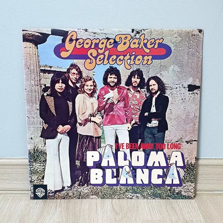 [BUNJANG] George Baker Selection "Paloma Blanca" LP Vinyl Record 1977 / LP ㅡ George Baker Selection  / 팔로마블랑카