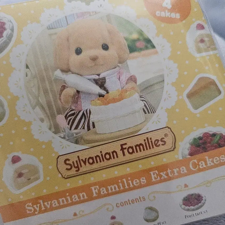 [BUNJANG] Sylvanian Families Unreleased Cake Set (4 types) / 실바니안 비매판 소품 / 케이크 4종