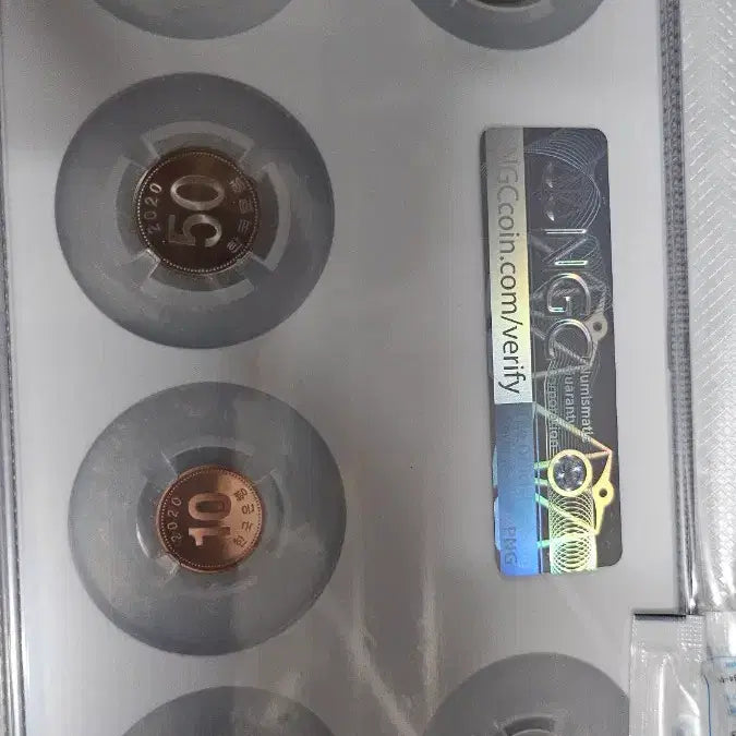 [SOLD OUT] 교환)2020년 프루프 블루라벨 올70등급