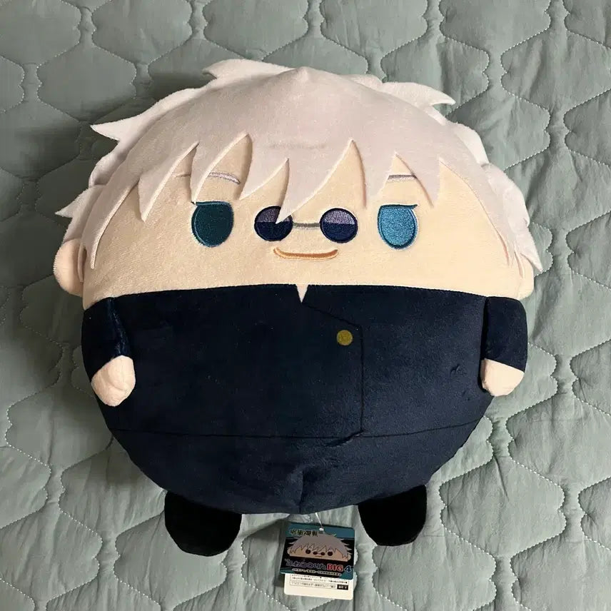 [BUNJANG] Jujutsu Kaisen Kaiokuketsuko Satoru Big Huwacoro Ring Plush Doll / 주술회전 회옥옥절 고죠 빅후와코로링 인형 판매