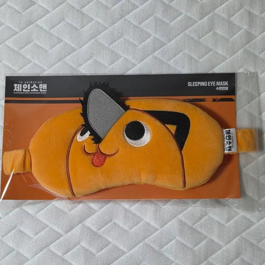 [BUNJANG] Chainsaw Man Pochita Sleep Mask (New) / 체인소맨 포챠타 수면 안대 새상품