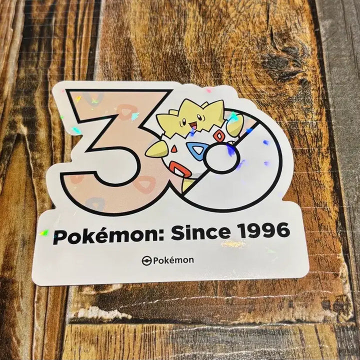 [BUNJANG] Pokemon 30th Anniversary Togepi Sticker / 포켓몬 30주년 스티커 토게피