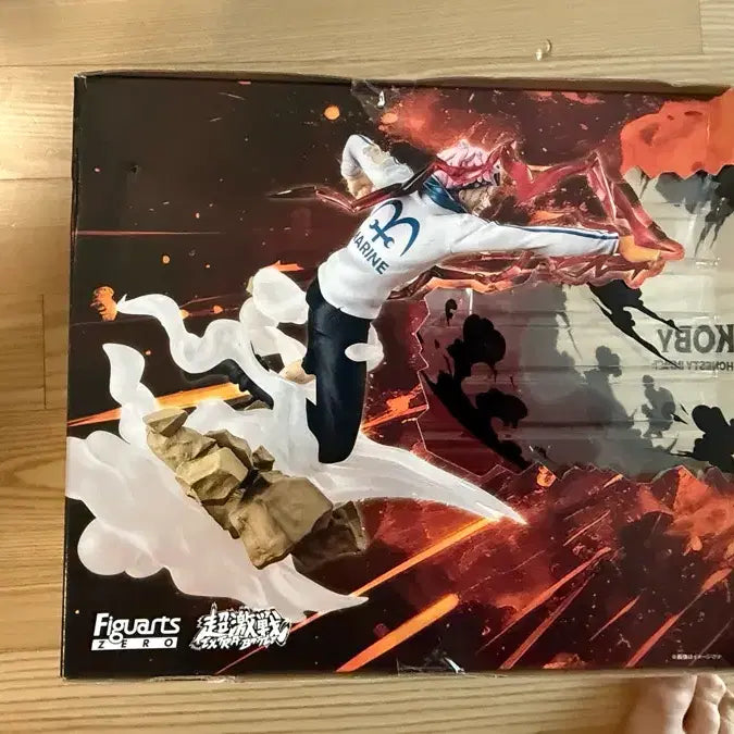 [BUNJANG] FiguartsZERO Koby Ernest Impact Figure (Sealed) / 아츠제로 원피스 코비 어니스트 임팩트(미개봉)