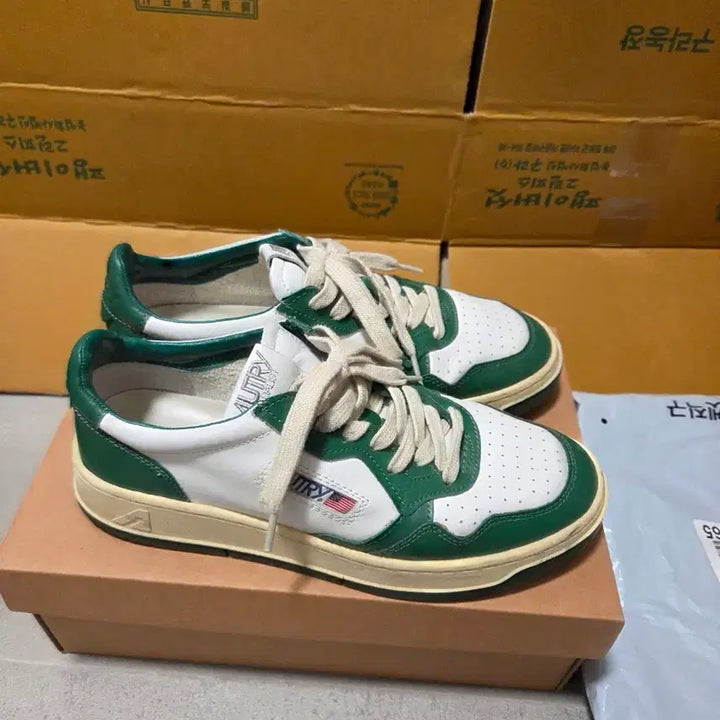 [BUNJANG] Autry Genuine Green Sneakers Size 270 / 오트리 정품 그린 스니커즈 270사이즈