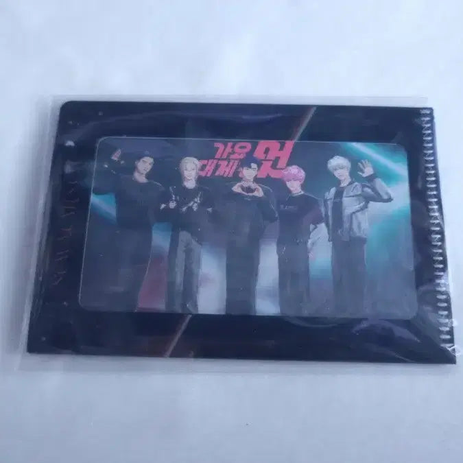 [BUNJANG] PLAVE Gayo Daejejeon Photocard / 플레이브 가요대제전 포카
