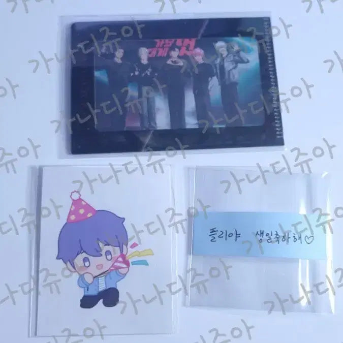 [BUNJANG] PLAVE Gayo Daejejeon Photocard / 플레이브 십카페 포춘쿠키 예준 쪽지/스티커+가요대제전 포카