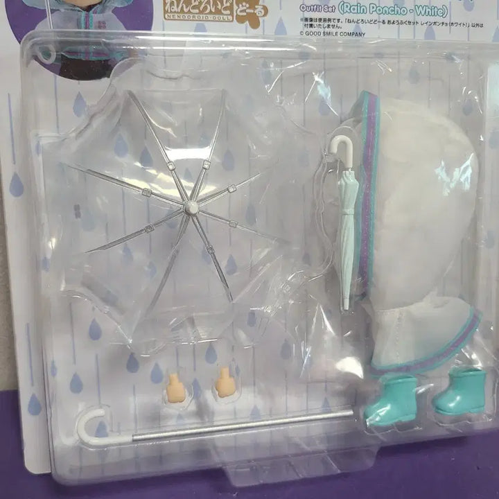 [BUNJANG] Nendoroid Doll Nendo Outfit Set Rain Poncho White / (정품)넨도로이드 돌 넨도돌 의상 세트 레인 판초 화이트