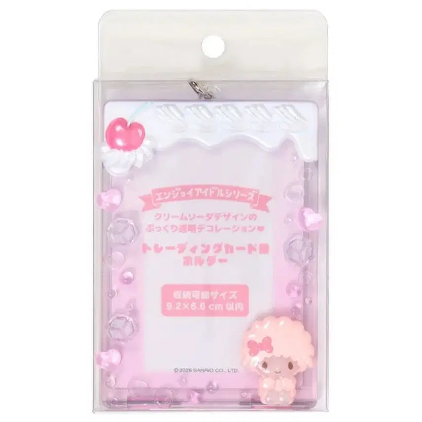 [BUNJANG] Sanrio Piano Cream Soda Photocard Holder / 산리오 피아노 크림소다 포카홀더 카드홀더