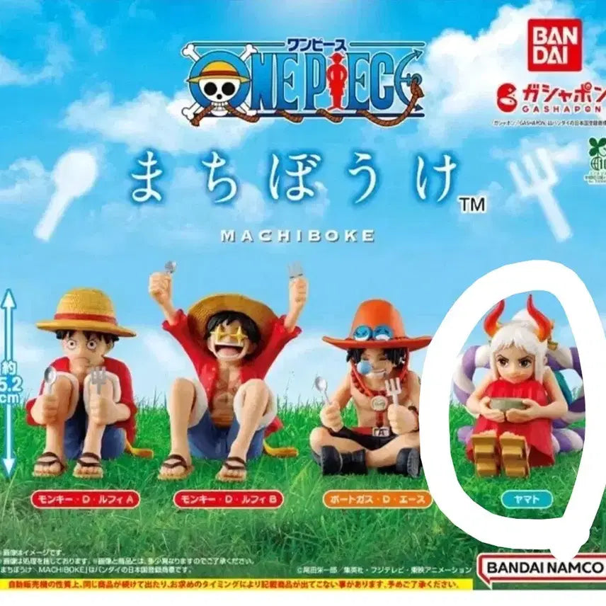 [BUNJANG] One Piece Yamato Gacha Figure / 원피스 가차팝니다