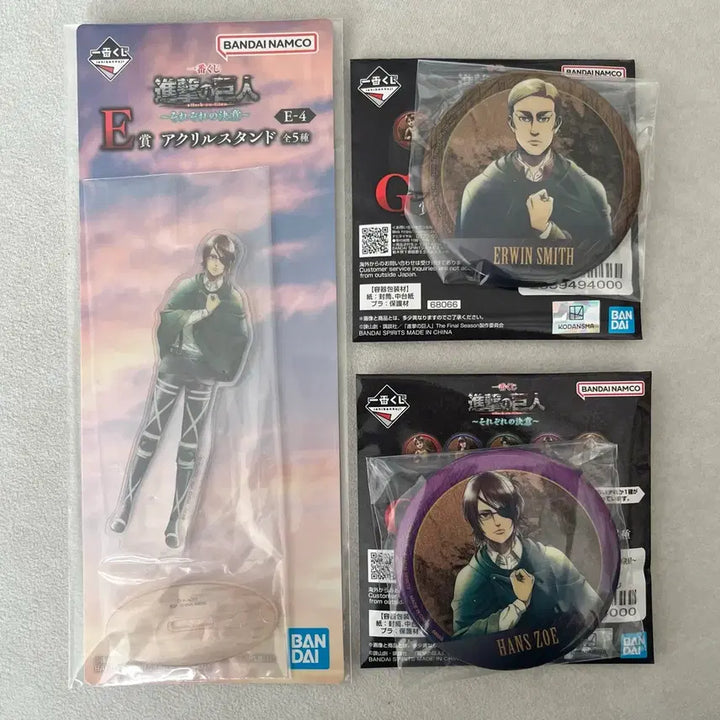 [BUNJANG] Attack on Titan Ichiban Kuji Part 1 E Prize Hanji Acrylic Stand &amp; G Prize Can Badge Bundle Set / 진격의거인 각자의결의 제일복권 E상 한지 아크릴/G상 캔뱃지 일괄