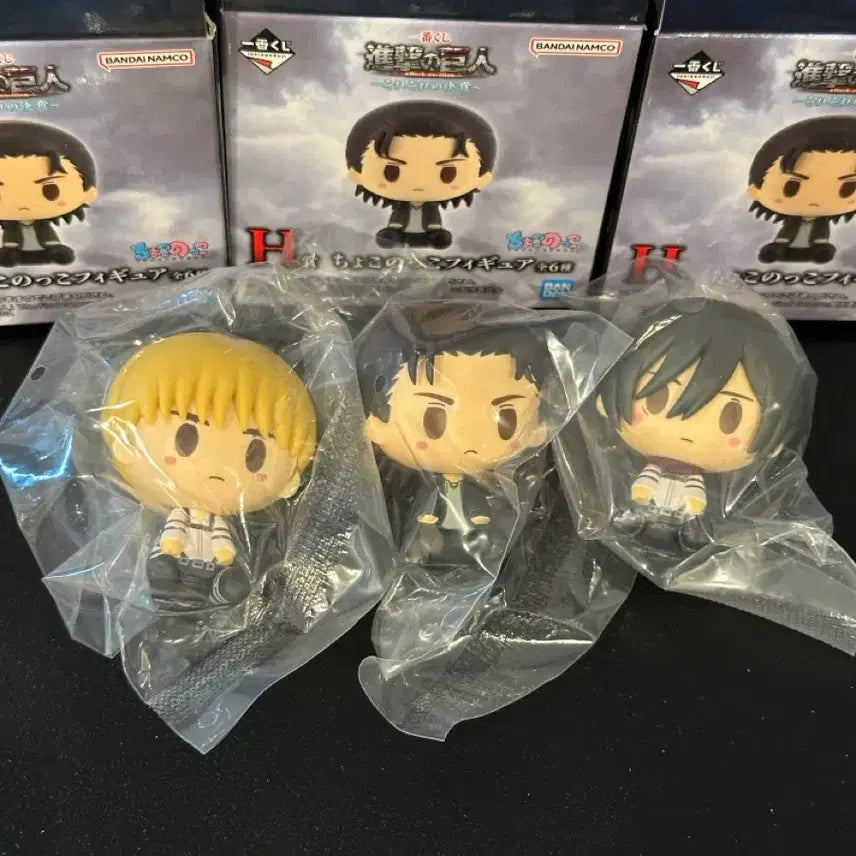 [BUNJANG] Attack on Titan Chokonoko Eren, Mikasa, Armin Figure H Prize Set (Sealed) / 진격의 거인 제일복권 이치방쿠지 초코노코 에렌 미카사 아르민 피규어 H상