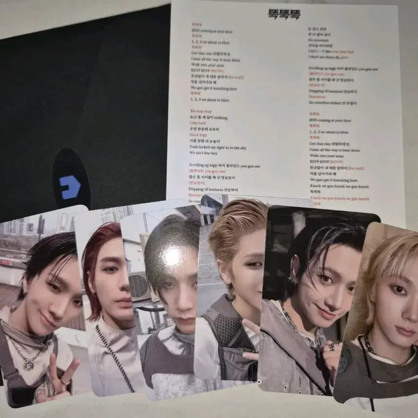 [SOLD OUT] 보넥도 인가 공방 포카+엽서 세트