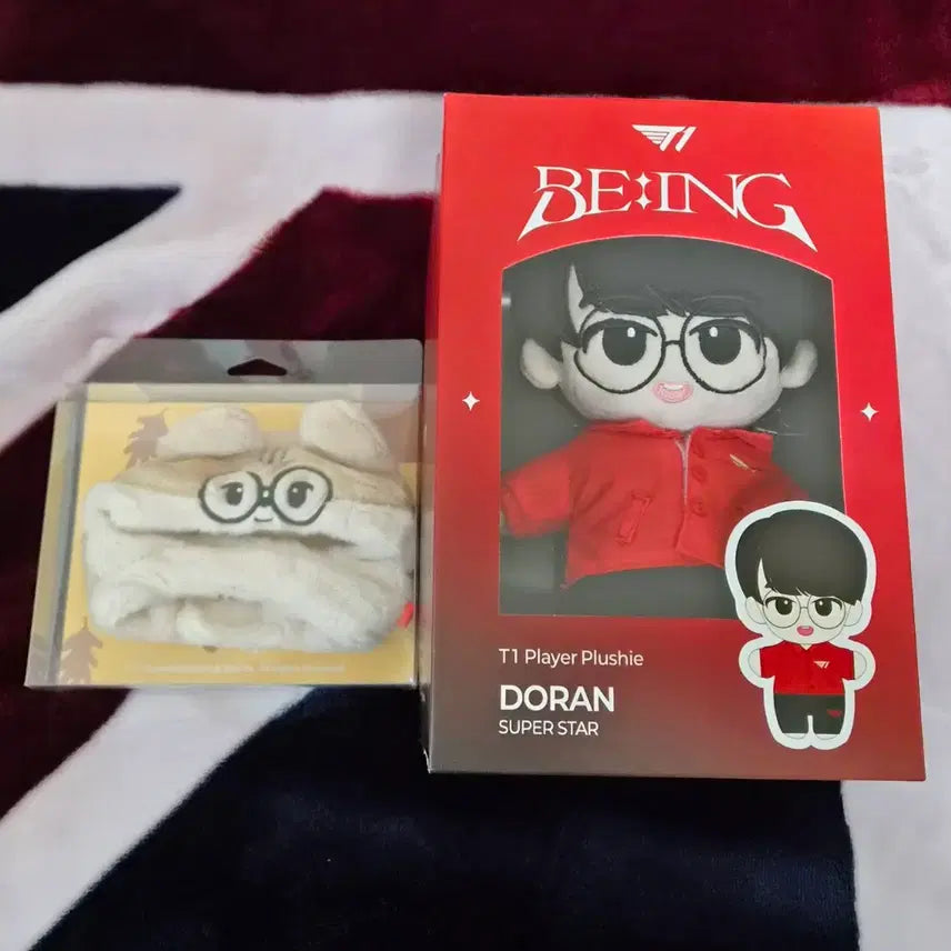 [BUNJANG] Doran 20cm Doll + Fanlight Cover Bundle Set / 도란 굿즈 일괄 판매(도란 20cm 인형+ 응원봉커버)
