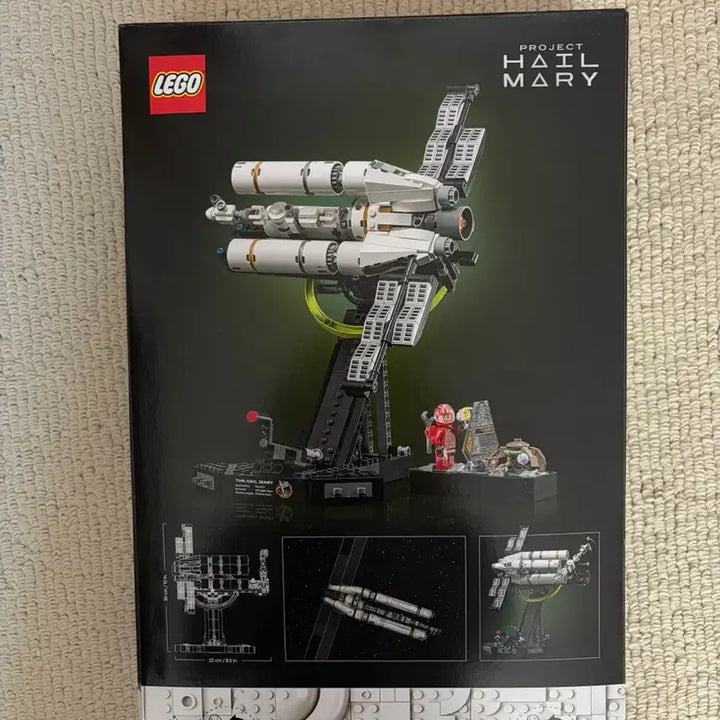 [BUNJANG] LEGO Icons Project Hail Mary Spaceship 11389 / 프로젝트 헤일메리 레고 11389번 미개봉 판매합니다