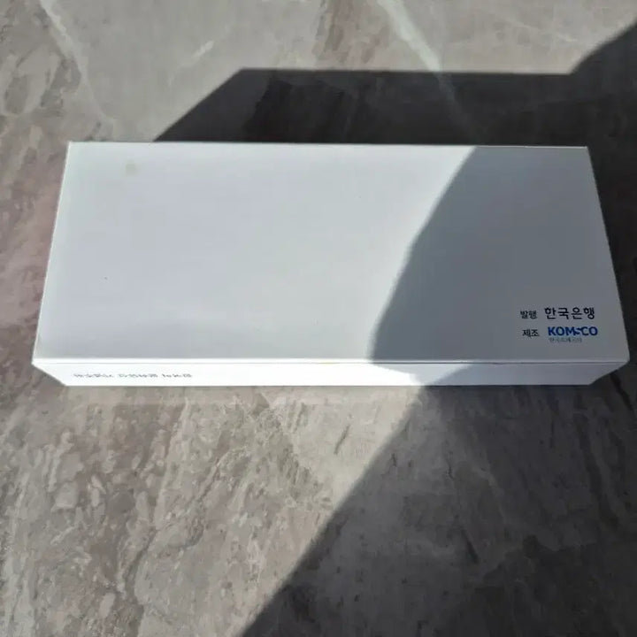 [BUNJANG] 2013 Korean Cultural Heritage Proof Silver Coin Set / 2013년 한국 문화유산 기념주화 3종 세트 프루프은화