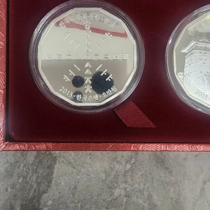 [BUNJANG] 2013 Korean Cultural Heritage Proof Silver Coin Set / 2013년 한국 문화유산 기념주화 3종 세트 프루프은화