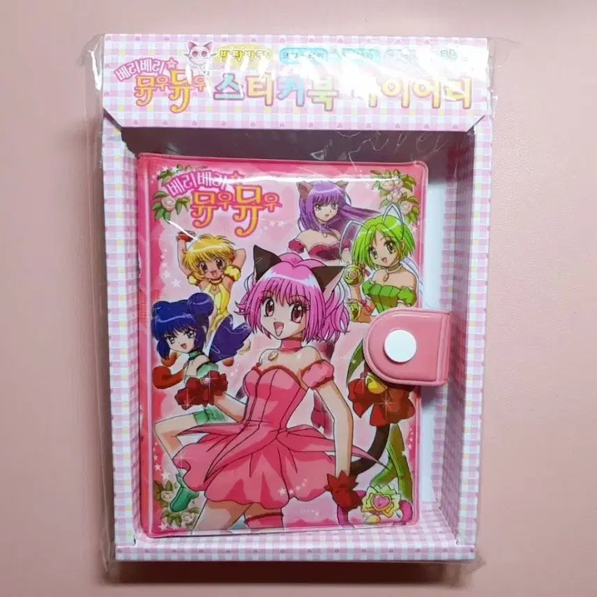 [BUNJANG] Very Berry Mew Mew Sticker Book 6-Ring Diary / 베리베리 뮤우뮤우 스티커북 다이어리 1탄/6공 다이어리/푸른팬시