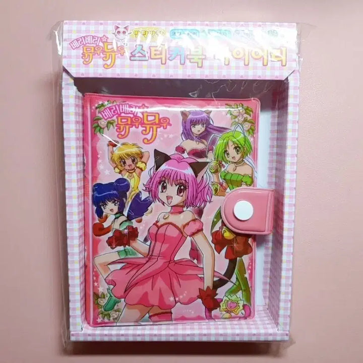 [BUNJANG] Very Berry Mew Mew Sticker Book 6-Ring Diary / 베리베리 뮤우뮤우 스티커북 다이어리 1탄/6공 다이어리/푸른팬시