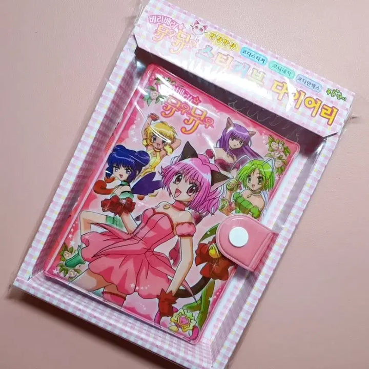 [BUNJANG] Very Berry Mew Mew Sticker Book 6-Ring Diary / 베리베리 뮤우뮤우 스티커북 다이어리 1탄/6공 다이어리/푸른팬시