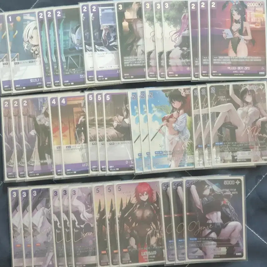[BUNJANG] Nibel Arena NIKKE High-Rare Purple Deck Bundle Set / 니벨아레나 니케 고레어 자색덱 일괄 판매