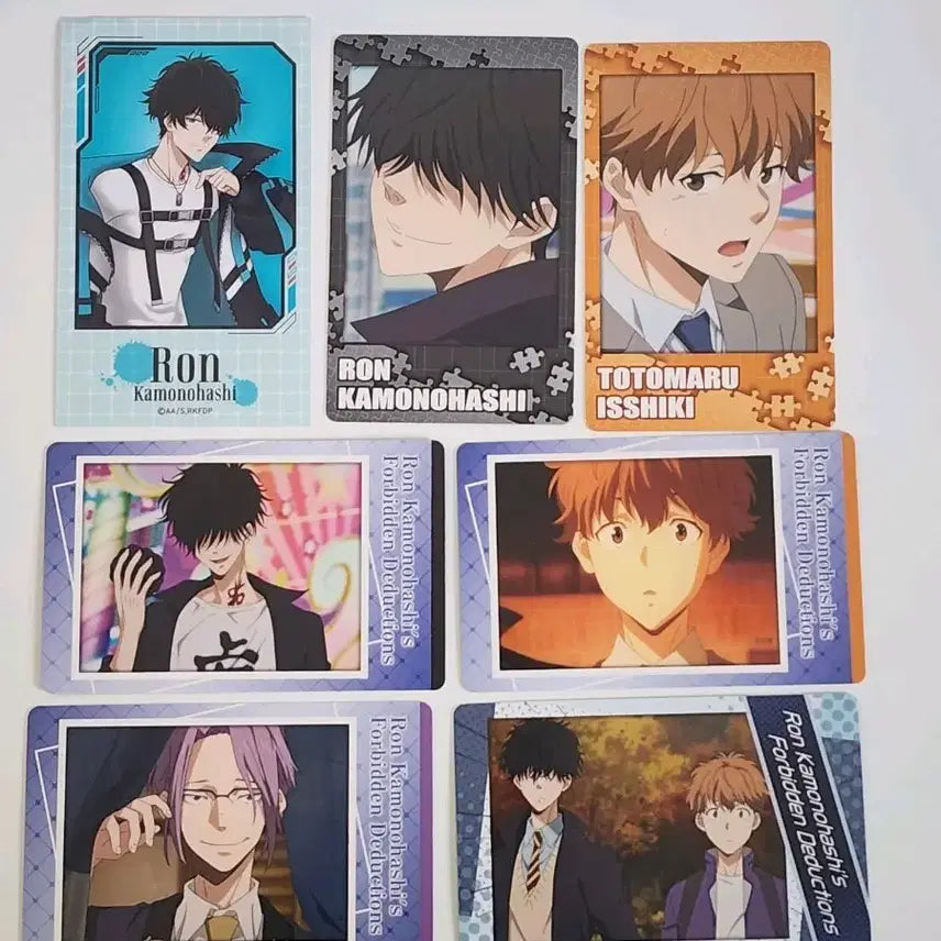 [BUNJANG] Kamonoashi Ron &amp; Isshiki Totomaru Bundle Set Cards / 일괄) 카모노하시 론의 금단추리 카모노하시 론 &amp; 잇시키 토토마루 카드