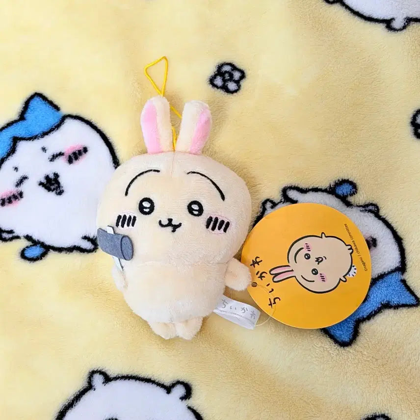 [BUNJANG] FURYUSAGI Hammer Keychain / 후류 망치 우사기 키링