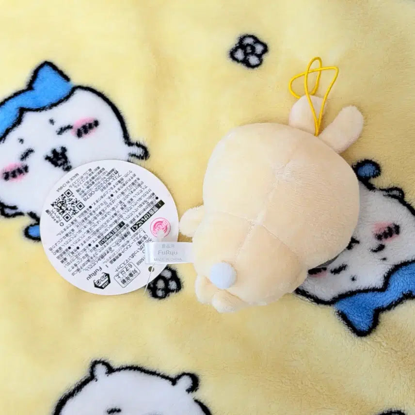 [BUNJANG] FURYUSAGI Hammer Keychain / 후류 망치 우사기 키링