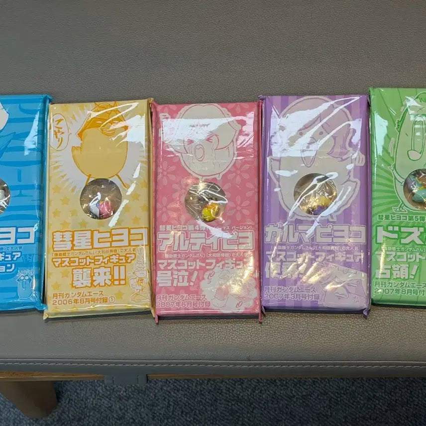 [BUNJANG] Mobile Suit Gundam SEED Mascot Figures (Set of 5) - Rare 2006-2007 / (희귀템) 기동전사 건담씨 마스코트 피규어 5종 일괄
