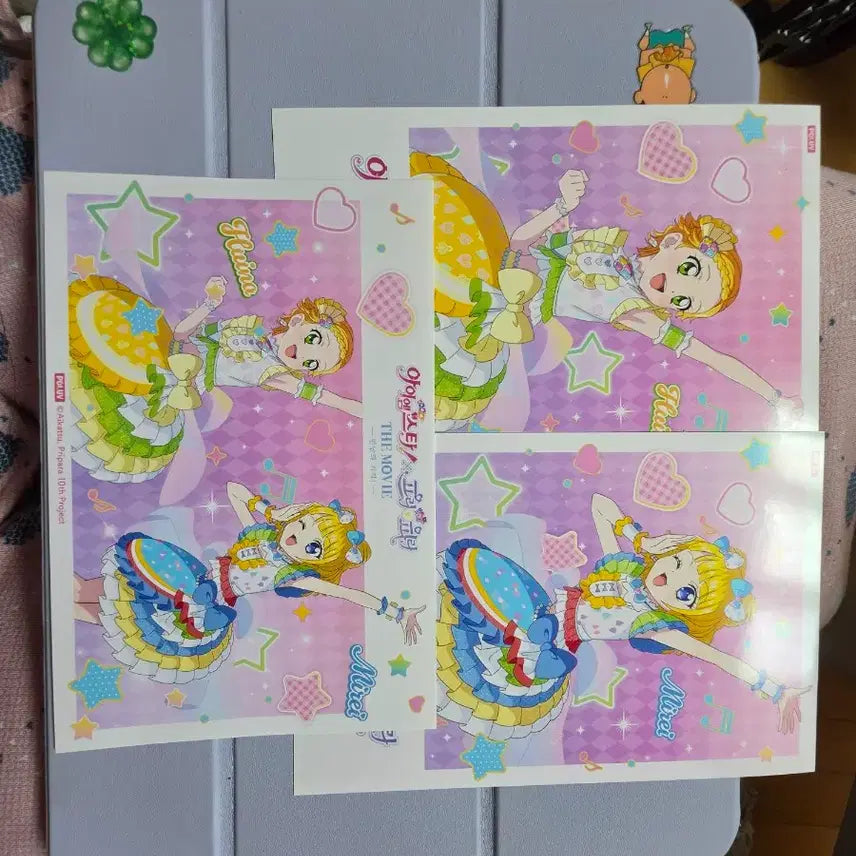 [BUNJANG] Starpara Heera Photocard / 스타파라 희라 미래 포토