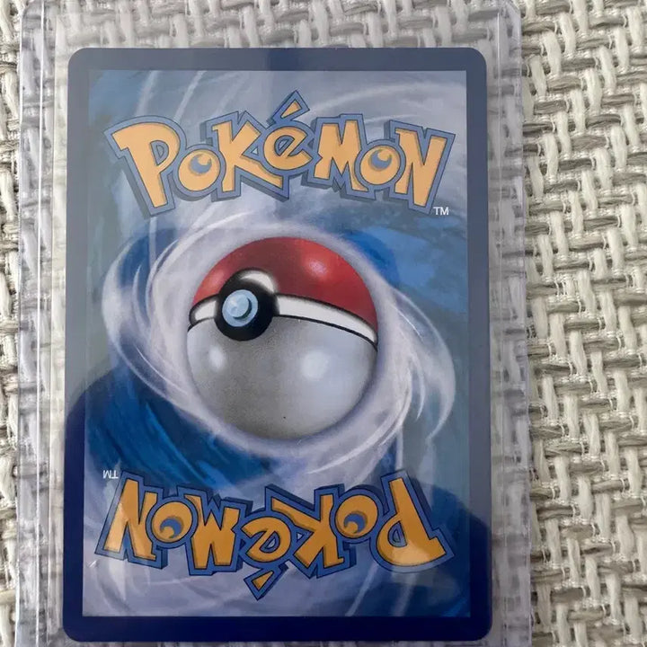 [BUNJANG] Pokemon Flying Pikachu VMAX RRR Card / 포켓몬 공중날기 피카츄VMAX RRR 카드