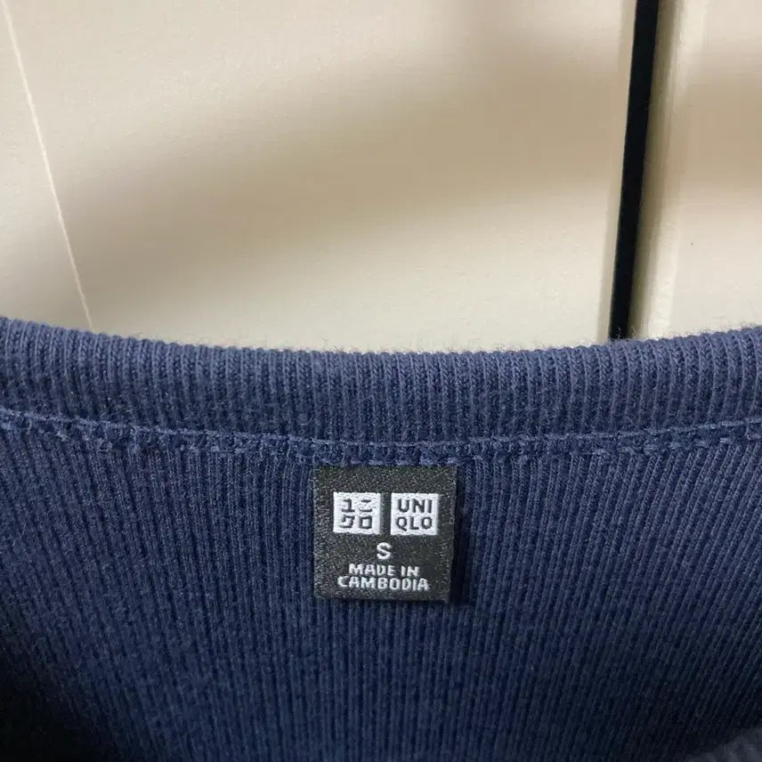 [BUNJANG] Uniqlo Soft Rib Long Sleeve T-Shirt Navy / 유니클로 소프트립T 네이비