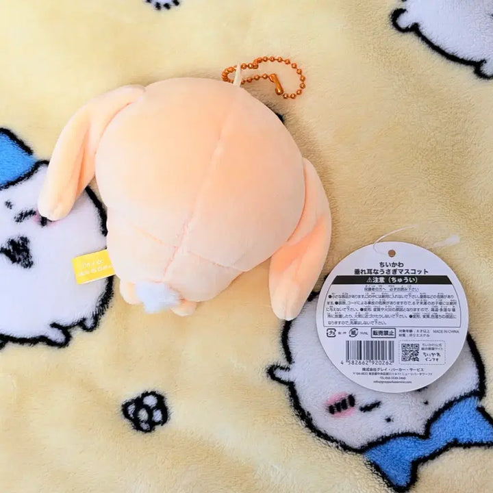 [BUNJANG] Rabbit Ears Usagi Plush (First Edition) / 롭이어우사기 초판 2023년 구매