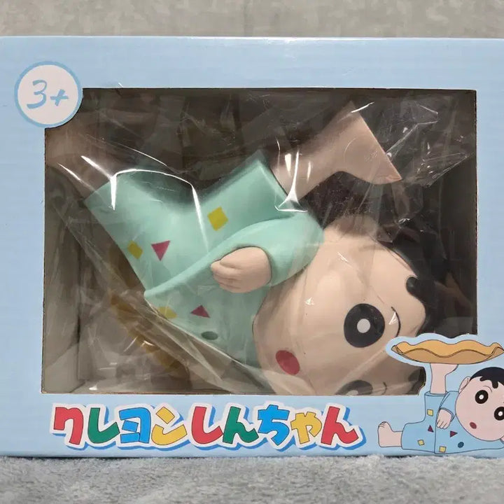[BUNJANG] Crayon Shin-chan Shelf &amp; Piggy Bank (Sealed) / 미개봉)짱구 선반 &amp; 저금통