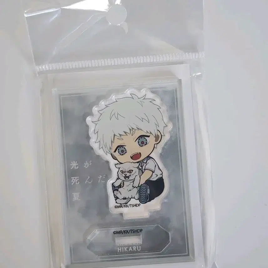 [BUNJANG] The Summer Hikaru Died Indo Hikaru Acrylic Stand / 히카루가 죽은 여름 ) 인도우 히카루 아크릴 스탠드