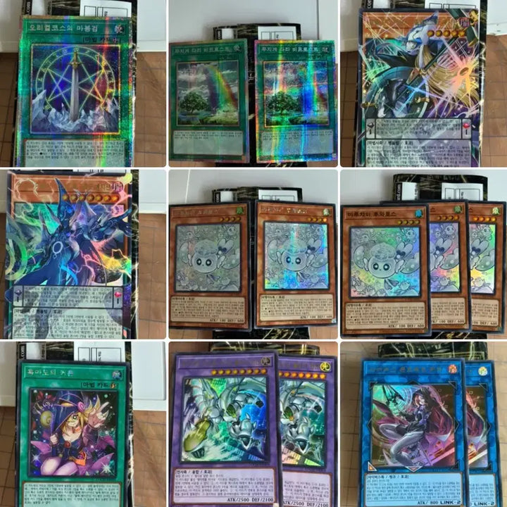 [BUNJANG] Yu-Gi-Oh! Cards Bundle / 리오컬 결과물 일괄 가격제안 가능
