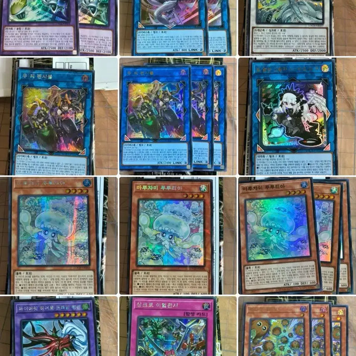 [BUNJANG] Yu-Gi-Oh! Cards Bundle / 리오컬 결과물 일괄 가격제안 가능