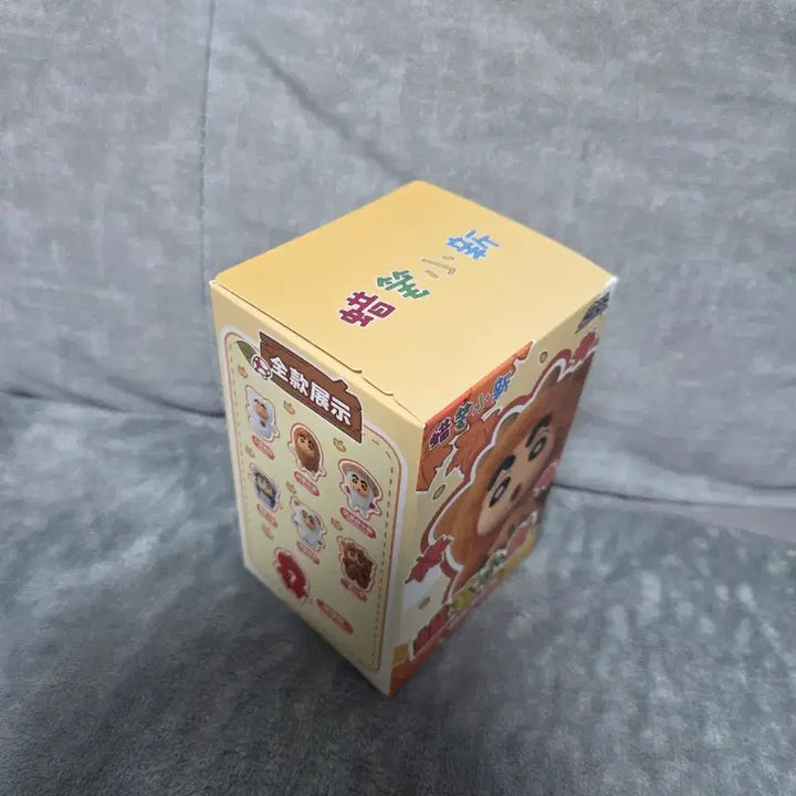 [BUNJANG] Crayon Shin-chan Transformation Costume Figure Doll (Sealed) / 미개봉) 짱구 변신 코스튬 피규어 인형
