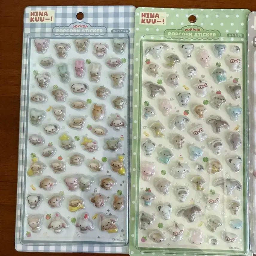 [BUNJANG] Hinakuu Sticker 4 Types Bundle Set / 히나쿠우 스티커 4종 일괄