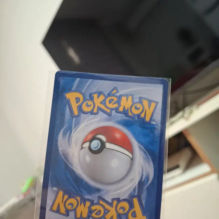 [BUNJANG] Pokemon AR Card / 포켓몬 분떠도리 AR 카드