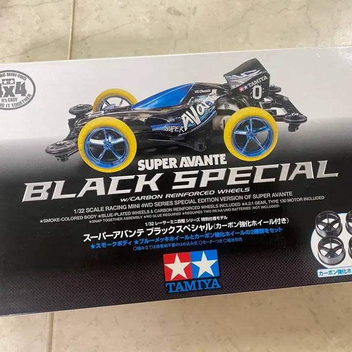 [BUNJANG] Tamiya Mini 4WD Super Avante Black Special (95291) with Extra Wheels / 타미야 미니카 슈퍼 아반테 블랙 스페셜 95291 휠추가 버전