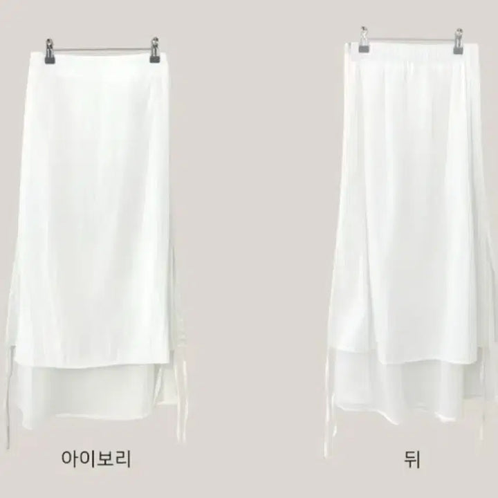 [BUNJANG] White Chiffon Nylon Double Layered Long Skirt / (화이트) 쉬폰 나일론 이중 레이어드 롱스커트