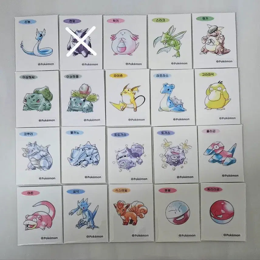 [BUNJANG] Pokemon 30th Anniversary Artworks Limited Edition Sticker Set / 포켓몬 30주년 아트웍 한정판 띠부씰 판매