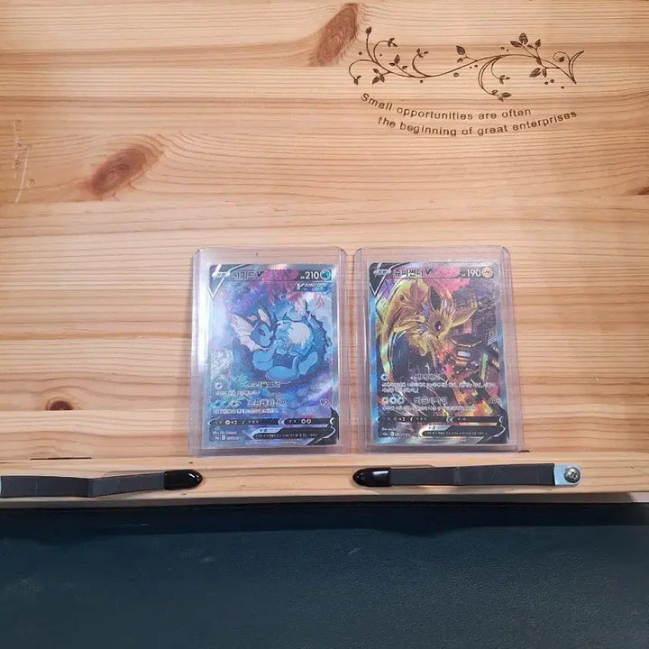 [BUNJANG] Pokemon V SR Special Illustration Cards (Vaporeon, Jolteon) / 포켓몬 샤미드V SR 특별일러스트 쥬피썬더V SR 특별일러스트카드