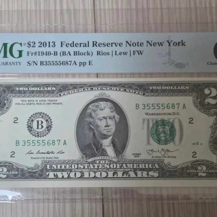 [BUNJANG] PMG Graded 5000 Korean Won Banknote (1983/2006) + 2 US Dollar Bill / PMG 한국 5000원 지폐 (1983/2006) + 2달러