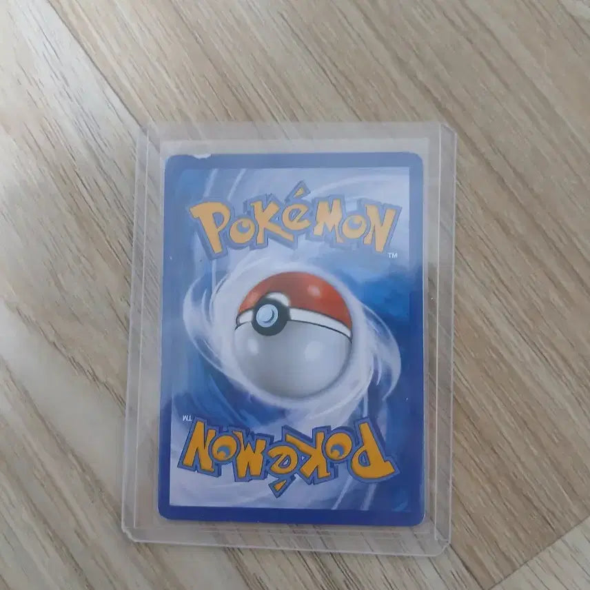 [BUNJANG] Pokemon Card N Trainer Support / 포켓몬 카드 N 트레이너 서포트