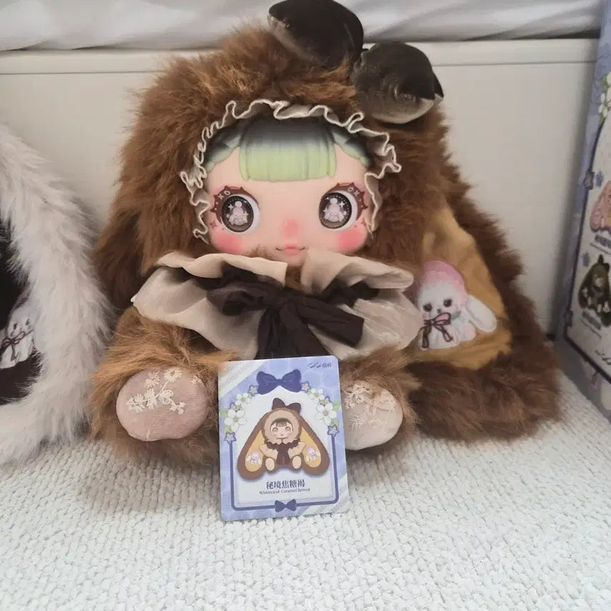 [BUNJANG] Kakao Friends Brown 600% Plush Doll / 지지600%인형